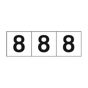 ＴＲＵＳＣＯ　数字ステッカー　３０×３０　「８」　白　ＴＳＮ－３０－８　１セット（３枚）1