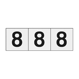 ＴＲＵＳＣＯ　数字ステッカー　３０×３０　「８」　透明　ＴＳＮ－３０－８－ＴＭ　１セット（３枚）