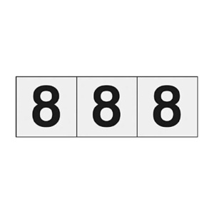 ＴＲＵＳＣＯ　数字ステッカー　３０×３０　「８」　透明　ＴＳＮ－３０－８－ＴＭ　１セット（３枚）1