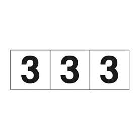 ＴＲＵＳＣＯ　数字ステッカー　５０×５０　「３」　白　ＴＳＮ－５０－３　１セット（３枚）