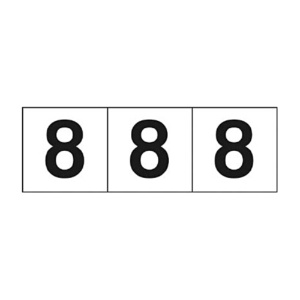 ＴＲＵＳＣＯ　数字ステッカー　５０×５０　「８」　白　ＴＳＮ－５０－８　１セット（３枚）1