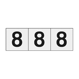 ＴＲＵＳＣＯ　数字ステッカー　５０×５０　「８」　透明　ＴＳＮ－５０－８－ＴＭ　１セット（３枚）