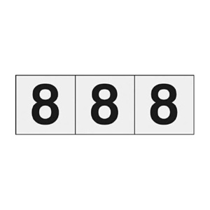 ＴＲＵＳＣＯ　数字ステッカー　５０×５０　「８」　透明　ＴＳＮ－５０－８－ＴＭ　１セット（３枚）1