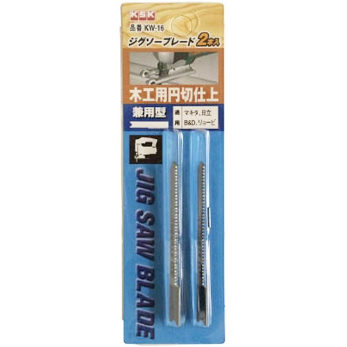 ＫＳＫ　ジグソープレード兼用型木工用　ＫＷ－１６　１パック（２枚）1