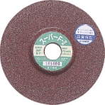 【２５枚単位でご注文ください】　富士製砥　富士　オフセット砥石　スーパーＦ２　１００Ｘ６Ｘ１５　ＡＷＡ３６Ｐ　ＣＦ１００６３６　１枚