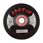 【２０枚単位でご注文ください】　日本レヂボン　レヂボン　スキルタッチＳ　１００×２×１５　ＡＣ６０　ＳＫＬ１００２ＡＣ６０　１枚