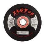 【２０枚単位でご注文ください】　日本レヂボン　レヂボン　スキルタッチＳ　１００×２×１５　ＷＡ４６　ＳＫＬ１００２ＷＡ４６　１枚