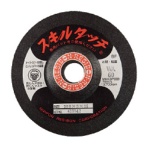 【２０枚単位でご注文ください】　日本レヂボン　レヂボン　スキルタッチＳ　１００×３×１５　ＷＡ６０　ＳＫＬ１００３ＷＡ６０　１枚
