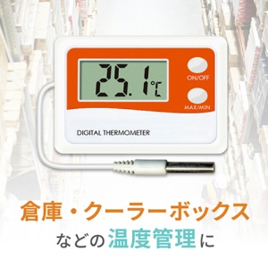 Ａ＆Ｄ　組込み型温度計モジュール　ＡＤ５６５８　１個6