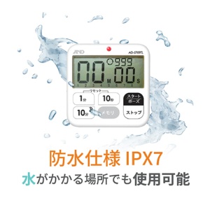 Ａ＆Ｄ　多機能　防水タイマー（１００分計）　ＡＤ５７０９ＴＬ　１個3