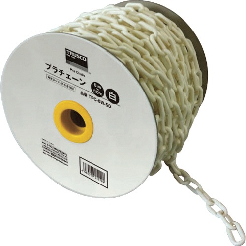ＴＲＵＳＣＯ　プラチェーン　６ｍｍ×５０ｍ　白　ＴＰＣ－６Ｗ－５０　１巻1