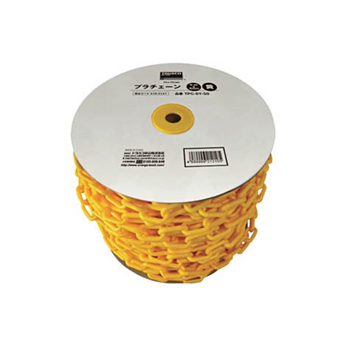 ＴＲＵＳＣＯ　プラチェーン　８ｍｍ×５０ｍ　黄　ＴＰＣ－８Ｙ－５０　１巻1