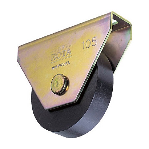 ヨコヅナ　ロタ・重量戸車　５０ｍｍ　平型　ＷＨＵ－０５０２　１個1
