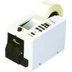 エクト　電子テープカッター　ＭＳ－２２００　１台