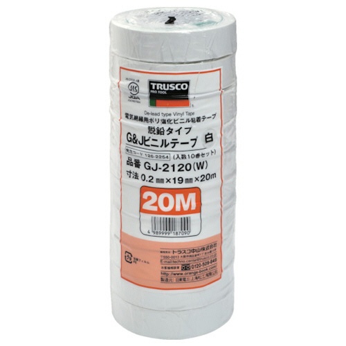 ＴＲＵＳＣＯ　脱鉛タイプビニールテープ　１９ｍｍ×２０ｍ　ホワイト　ＧＪ－２１２０　１パック（１０巻）1