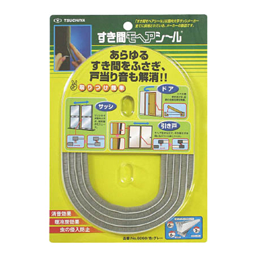 たのめーる】槌屋 すき間モヘヤシール グレー 6mm×6mm×2m NO6060-GR 1 