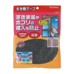 槌屋　すき間テープ　ダークグレー　５ｍｍ×１５ｍｍ×４ｍ　ＳＫＵ－００３　１巻