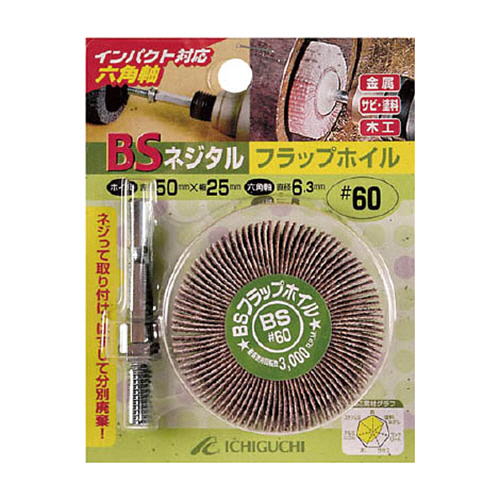 たるたるたるち HI-TEC ハイテック カワズ ワラチ サンダル “KAWAZ HUARACHE” ht