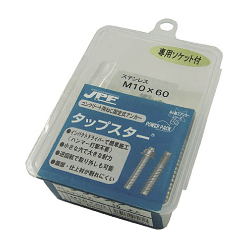 たのめーる】日本パワーファスニング JPF ステンレスタップ たのめーる】日本パワーファスニング JPF ステンレスタップ