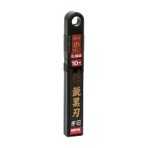 ムラテックKDS カッター替刃 鋭黒刃(小) SB-10BH 1パック(10枚)