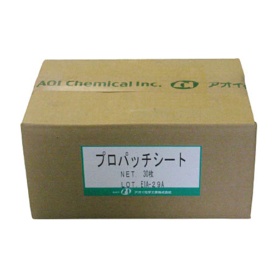 アオイ化学工業　プロパッチシート２００×３００　ＰＰＳ１　１箱（５０枚）