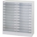 山金工業 アレンジャー A3判プラスチック引出し 深型11段 2列 1008×401×1110mm A3PY-211NH 1台