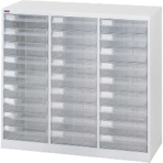 山金工業 アレンジャー B4判プラスチック引出し 深型9段 3列 967×401×880mm B4PT-309N 1台