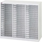 山金工業 アレンジャー B4判プラスチック引出し 浅型18段 3列 967×401×880mm B4PT-318N 1台