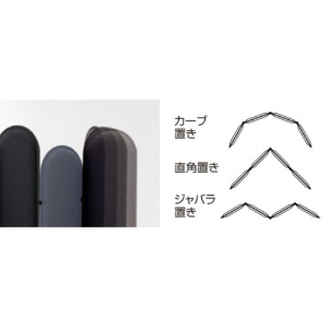 コクヨ　リーフィー　ジャバラ置きタイプ　１２００×１６００ｍｍ　パネル：ネオモスグリーン／ダークフォレスト　脚：ブラック　ＰＬＦ－Ｊ１２１６Ｃ－Ｅ６２ＭＬＫ１　１台3