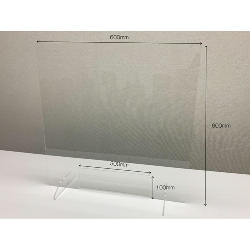 フジテックス　透明アクリルパーテーション　Ｂタイプ　幅６００×高さ６００ｍｍ　開口部付き（幅３００×高さ１００ｍｍ）　１セット（２台）1