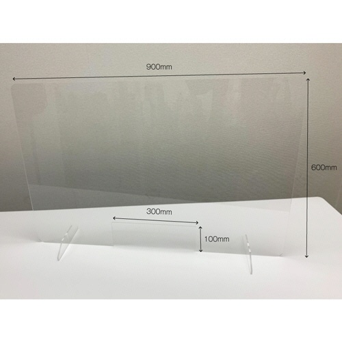 フジテックス　透明アクリルパーテーション　Ｂタイプ　幅９００×高さ６００ｍｍ　開口部付き（幅３００×高さ１００ｍｍ）　１セット（２台）1