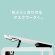 コクヨ　アプティス　テーブル　両面・バスケットタイプ　基本　１２２５×１４００×７２０ｍｍ　天板：ラスティックミディアム　脚：ブラック　ＤＵＰ－ＢＤ１２１４－Ｅ６ＡＭＰ２２　１台2