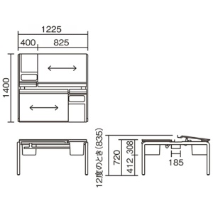 コクヨ　アプティス　テーブル　両面・バスケットタイプ　基本　１２２５×１４００×７２０ｍｍ　天板：ラスティックミディアム　脚：ブラック　ＤＵＰ－ＢＤ１２１４－Ｅ６ＡＭＰ２２　１台5