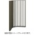コクヨ　ｓｔｒｉｐｅｌ（ストライプル）　Ｌ型タイプスクリーン　高さ１６３０ｍｍ　ストーングレー　ＳＮ－ＳＴＬ８８１６Ｅ６ＡＧＶＥＦ　１台