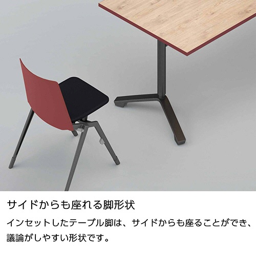 コクヨ　イニシア　昇降フラップテーブル　角形天板　高さ７２０－９００　ティンバーミディアム／ブラック　ＴＩＮ－ＳＫ１５０９Ｍ－ＢＹ３Ｙ３１　１台6