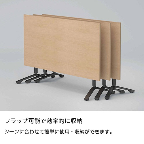 コクヨ　イニシア　昇降フラップテーブル　角形天板　高さ７２０－９００　ホワイト　ＴＩＮ－ＳＫ１５０９Ｍ－ＷＰＷＰＷ１　１台4