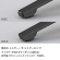 コクヨ　イニシア　昇降フラップテーブル　角形天板　高さ７２０－９００　ホワイト　ＴＩＮ－ＳＫ１５０９Ｍ－ＷＰＷＰＷ１　１台5
