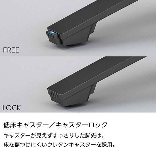 コクヨ　イニシア　昇降フラップテーブル　角形天板　高さ７２０－９００　ティンバーミディアム／ホワイト　ＴＩＮ－ＳＫ１５０９Ｍ－ＷＹ３Ｙ３１　１台5
