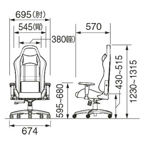 中央可鍛工業　ＶＥＲＳＴＥＣＫ（ヴァーステック）チェア　肘付　グレー　ＡＧＣ－３２０Ｆ（ＧＬ）　１脚4