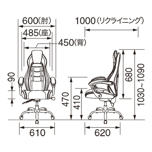ＹＡＭＡＺＥＮ　ゲーミングチェア　ジャスト　ワインレッド　ＧＣＬ－８９Ｍ（ＷＲＤ）　１脚3