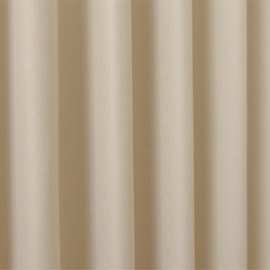 ユニベール　ドレープカーテン　ステイシー　幅１０００×長さ１０５０ｍｍ　アイボリー　１パック（２枚）2