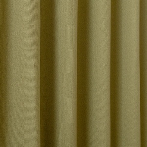 ユニベール　ドレープカーテン　ステイシー　幅１０００×長さ１０５０ｍｍ　グリーン　１パック（２枚）2