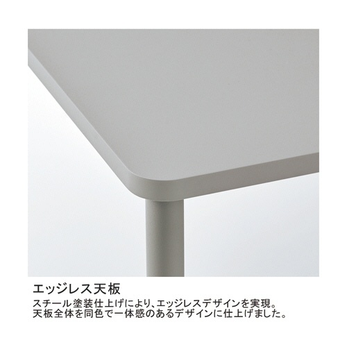 コクヨ　Ａｎｙ（エニー）　テーブル　角形　幅１５００×奥行７５０×高さ７２０ｍｍ　アッシュピンク　ＴＡＮ－ＭＫ１５０７Ｍ１－９Ｇ９Ｇ１　１台4