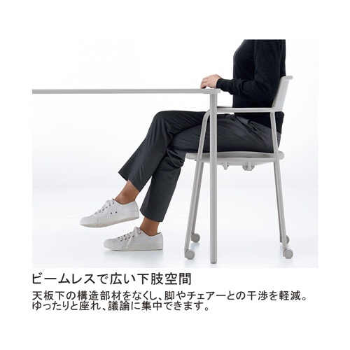 コクヨ　Ａｎｙ（エニー）　テーブル　角形　幅１５００×奥行７５０×高さ７２０ｍｍ　アッシュピンク　ＴＡＮ－ＭＫ１５０７Ｍ１－９Ｇ９Ｇ１　１台6