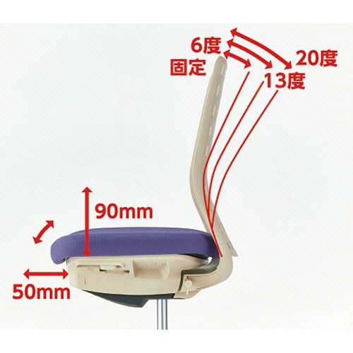 コクヨ　モネット　背メッシュタイプ　肘なし　本体・背・座：ソフトベージュ　ナイロンキャスター　Ｃ０３－Ｚ１００Ｗ－Ｚ１ＫＹＫＸ１　１脚4