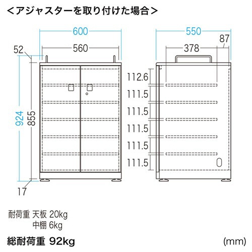 サンワサプライ　ノートパソコン収納キャビネット　１２台収納　ホワイト　ＣＡＩ－ＣＡＢ１０４Ｗ　１台3