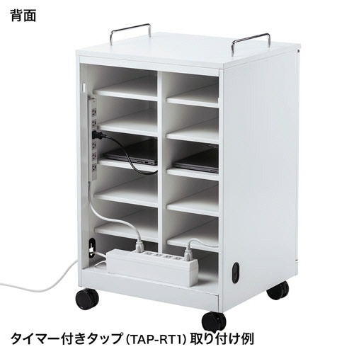 サンワサプライ　ノートパソコン収納キャビネット　１２台収納　ホワイト　ＣＡＩ－ＣＡＢ１０４Ｗ　１台6