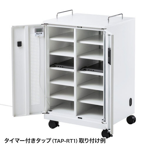 サンワサプライ　ノートパソコン収納キャビネット　１２台収納　ホワイト　ＣＡＩ－ＣＡＢ１０４Ｗ　１台7