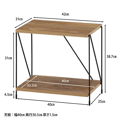 不二貿易　ＥＺＢＯ　ワイヤーラック　２段　幅４２０×奥行３１０×高さ３８７ｍｍ　オークナチュラル　Ｃ／Ｄ７７５５８　１台2