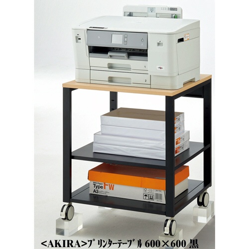 ＡＫＩＲＡ　プリンターテーブル　幅６００×奥行６００×高さ７００ｍｍ　天板：ナチュラル木目　本体：ブラック　ＮＰＴ－６６０－ＮＡＢＫ　１台3